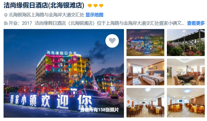 5e1042d9d7f45424d9808cbf77b6aa9e-sz_676583 5e1042d9d7f45424d9808cbf77b6aa9e-sz_676583