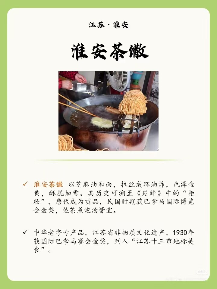 5e15ab31b666c6fa816f16ef54b53240-sz_221986 5e15ab31b666c6fa816f16ef54b53240-sz_221986