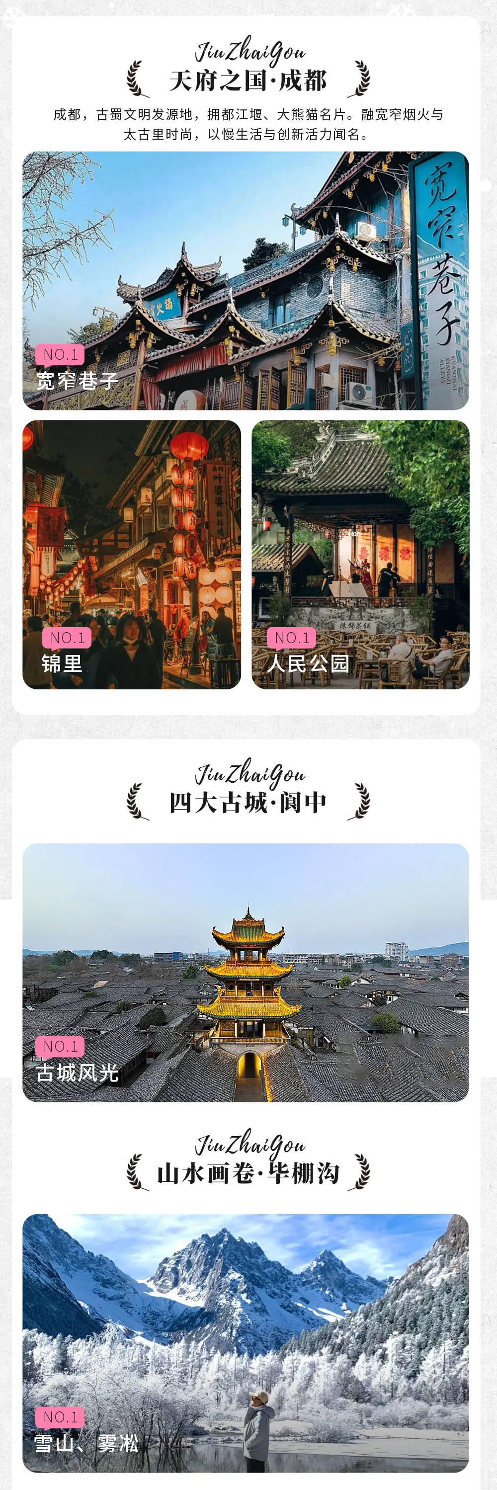 5e64c7984d9eaa2302e3a9e9f95b7895-sz_1398248