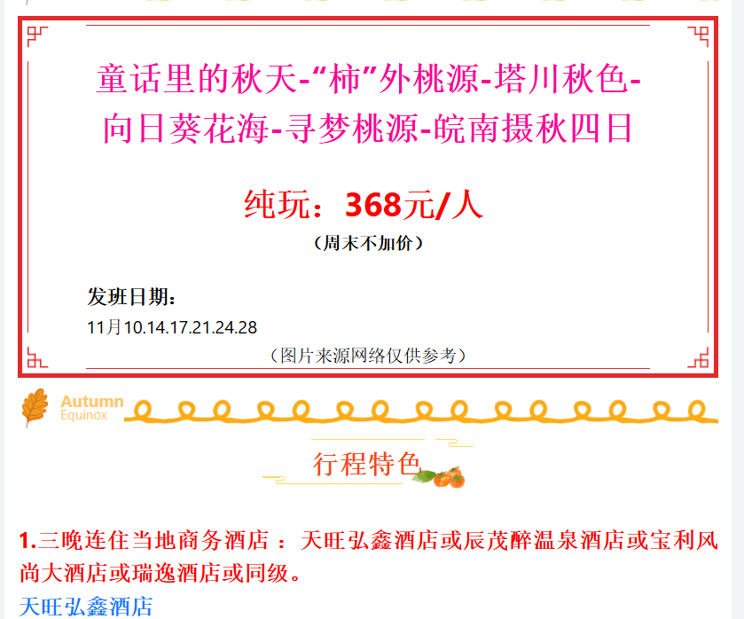 5e7c1d66de9f1339ff38cb235872d0d8