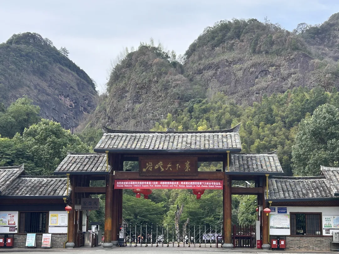 5e8c79d417c4f7ea294ce9d10d0c118a-sz_4088596