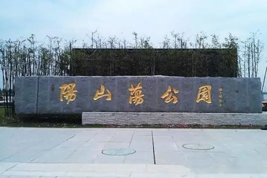 5e9457f3ee4862797a6e763ff81bf7dc-sz_28248 5e9457f3ee4862797a6e763ff81bf7dc-sz_28248