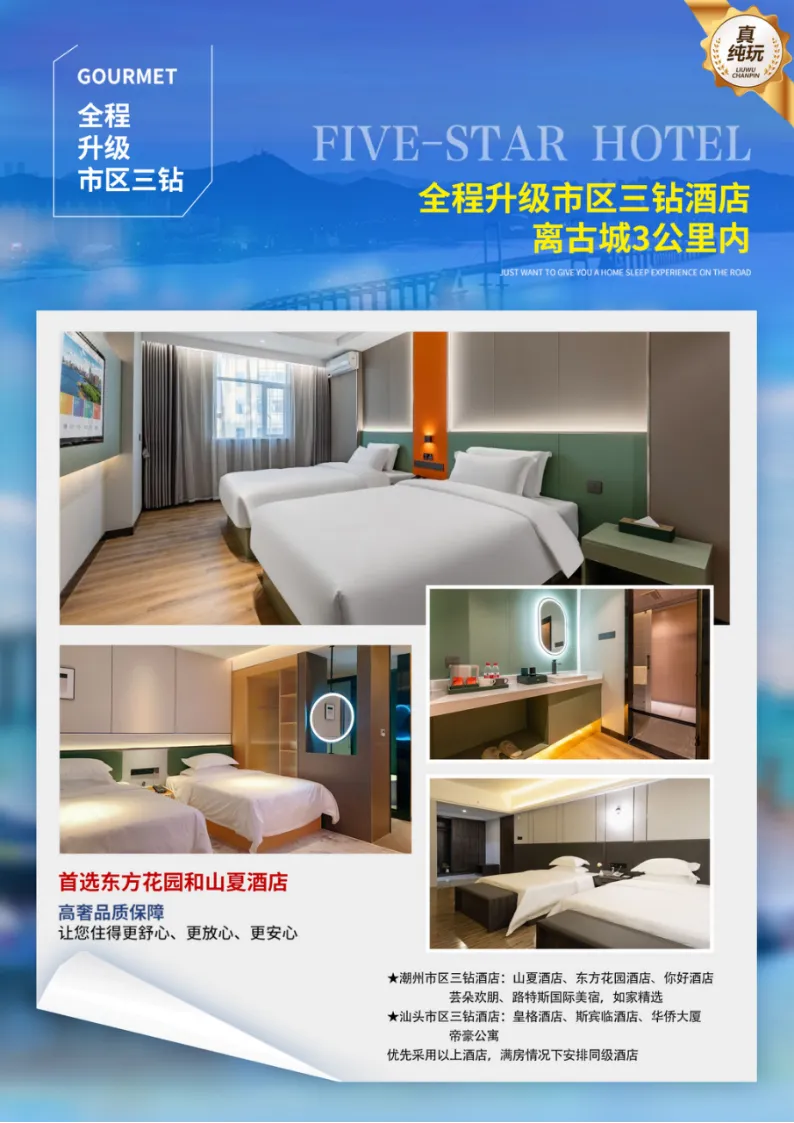 5ead46ff19a48c0a03f0038c4f04cbe8-sz_844189 5ead46ff19a48c0a03f0038c4f04cbe8-sz_844189