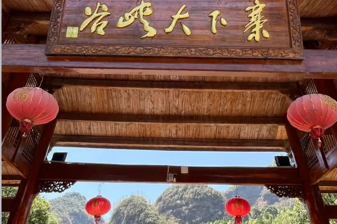 5ec52eb8f42988f598c9a9ee3e76730b-sz_941838