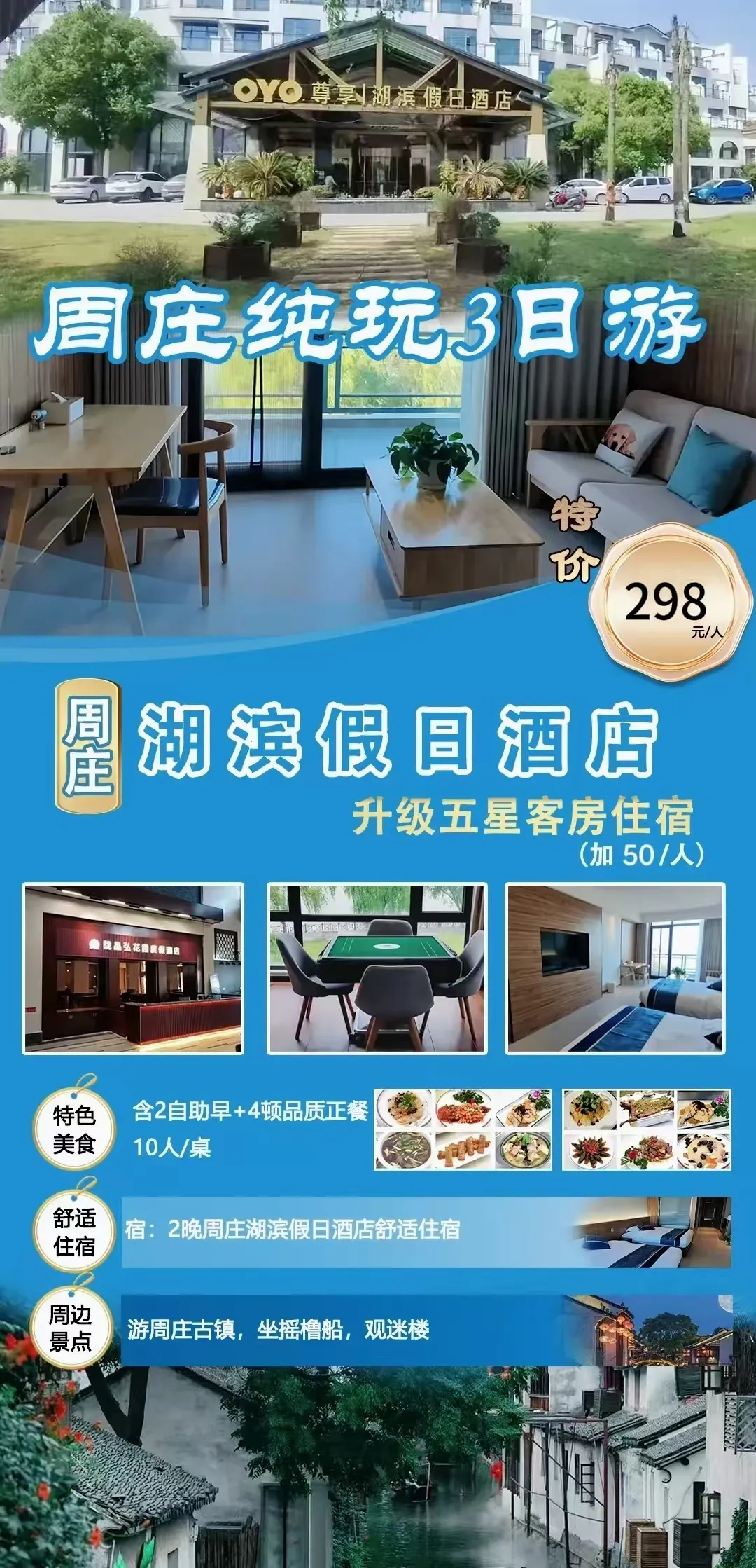 5ed0276d693acc187c63ae4a5f0dc56c-sz_1430335