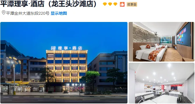 5ed1eef98f34f91f5b75144cbd0c8773-sz_320094