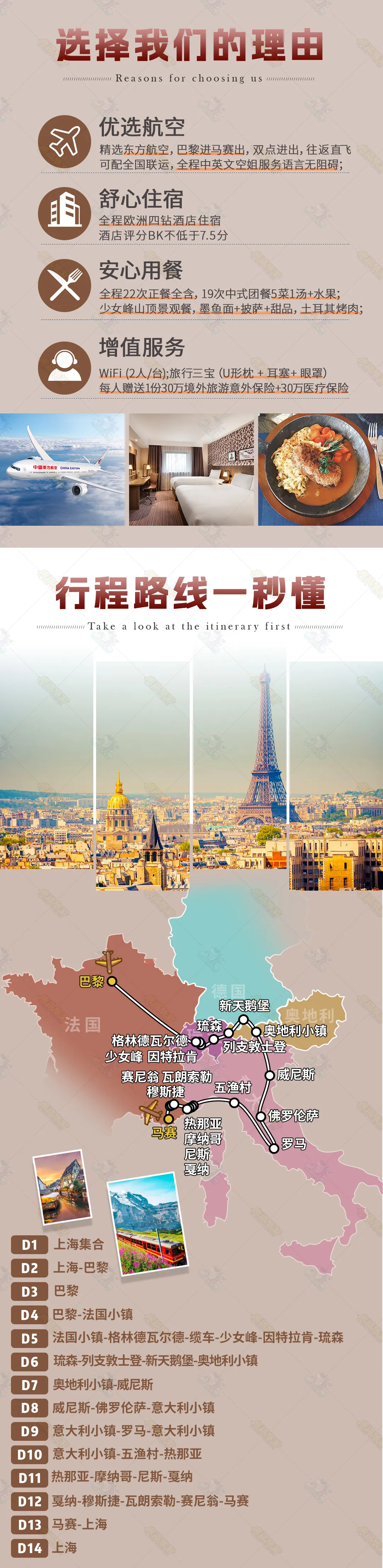 5ed2d8d4b69b3c5f9e04518943ceee6c-sz_1375629