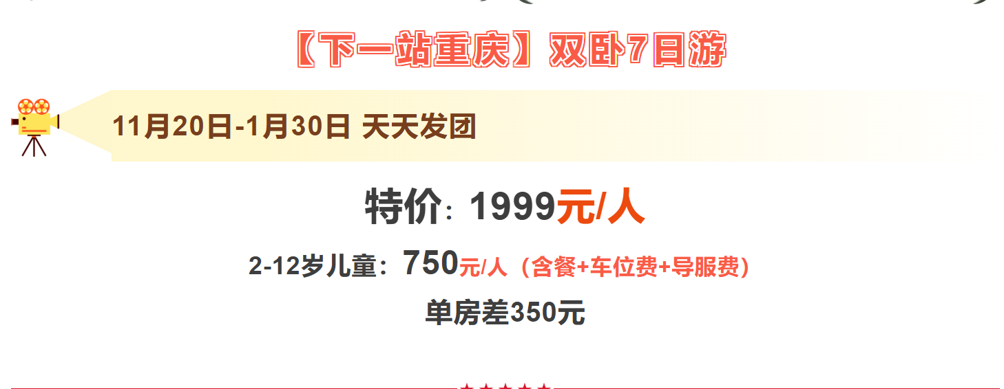 5ed87f6eda2410a95bcf44b7b29d1058