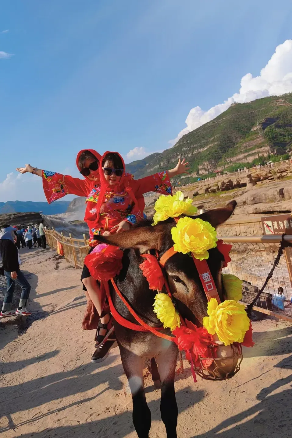 5edb7adcf1f5478054f8c77c340c77dc-sz_1881816