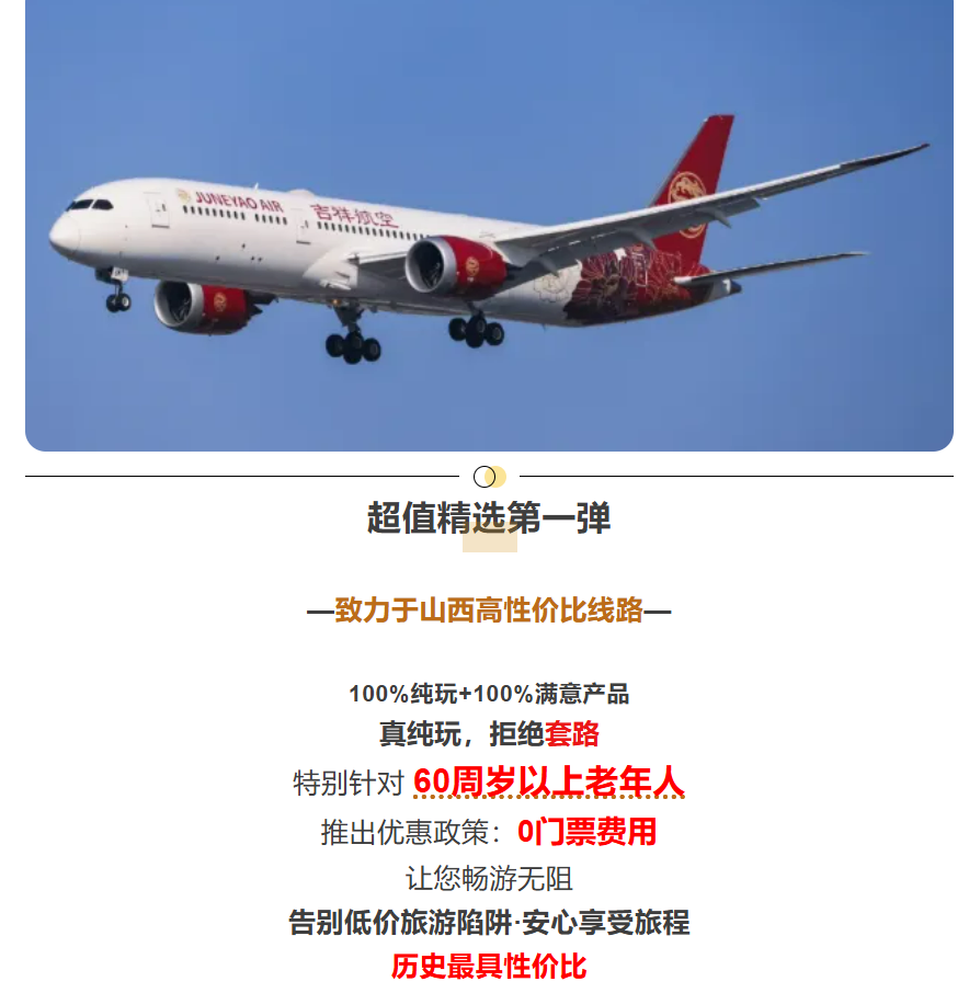 5f317c20d50c4056912984a8950f1754