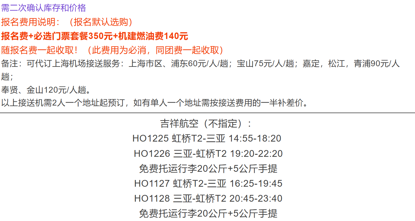 5f3e6d0a831437aa9bd7e9dfa8bb03e2 5f3e6d0a831437aa9bd7e9dfa8bb03e2