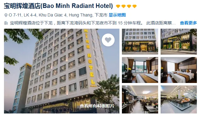 5f459e15600858a342e4ba2a15abd25b-sz_391286