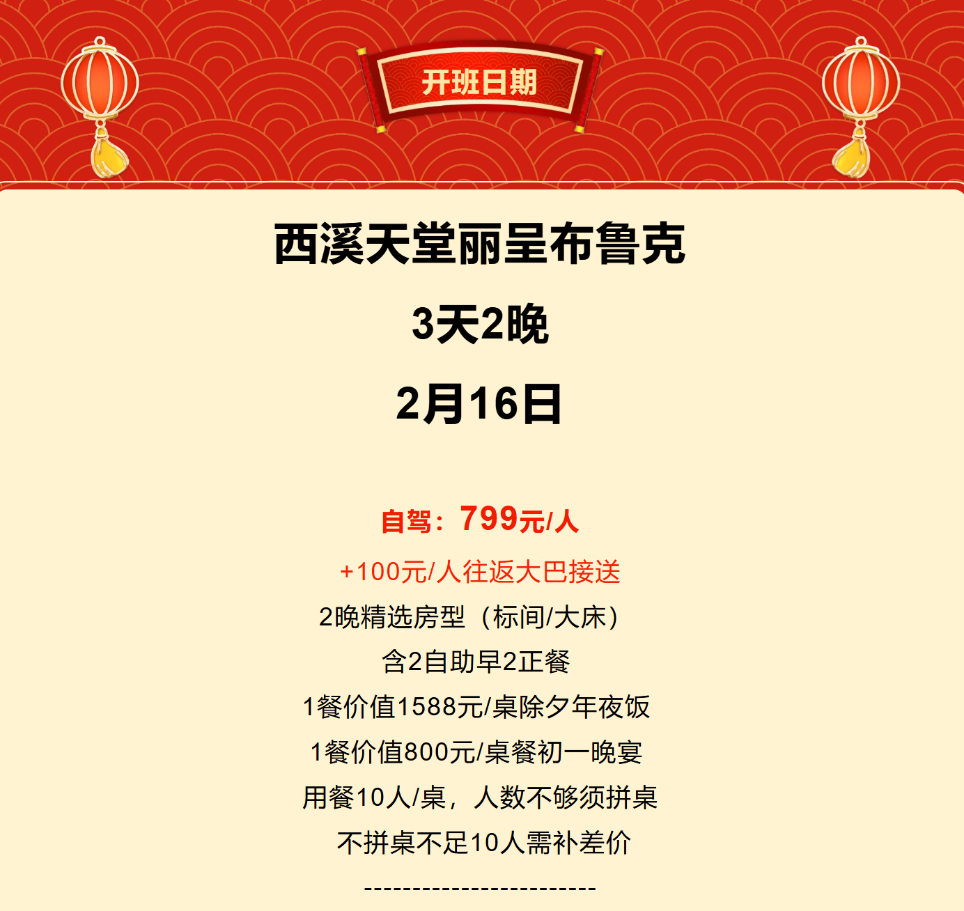 5f5c0f3b47861ee3b1d84efcd964d6f7 5f5c0f3b47861ee3b1d84efcd964d6f7