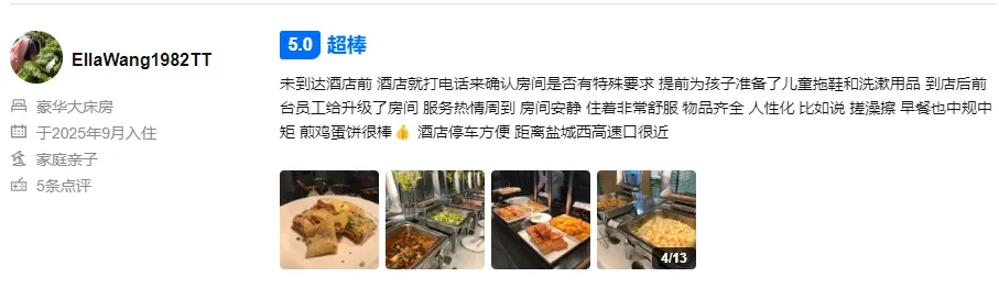 5f6d1d460d7673f7b3e93c9845be442f-sz_135151 5f6d1d460d7673f7b3e93c9845be442f-sz_135151