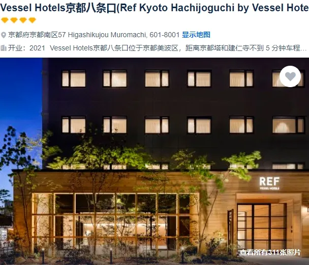 5f8de8a5d1bad1cda86ac185567948af-sz_244268 5f8de8a5d1bad1cda86ac185567948af-sz_244268