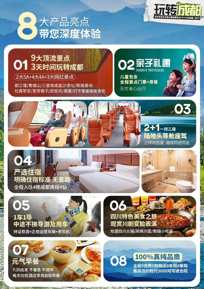 5fbc54415805a3328772872d8eb0d839-sz_1495200