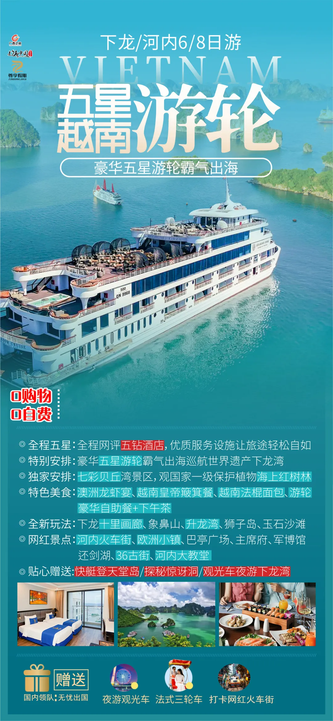 5fc19eb824699ff92edceebbdd764c3b-sz_1786934