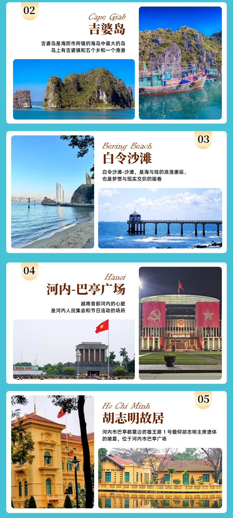 5fc884a4f9bccaa4b98b328a0e2d1444-sz_929475