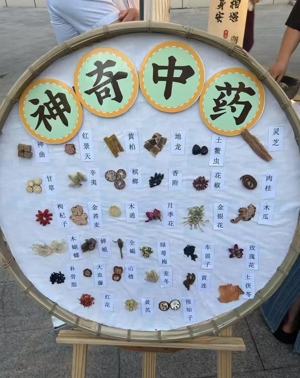 5fd2d6fe031956e1616a96e4d7336da0-sz_218323 5fd2d6fe031956e1616a96e4d7336da0-sz_218323