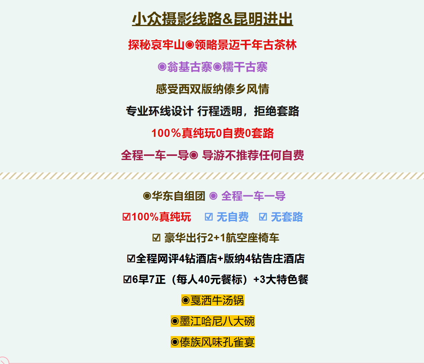 60033cbff4f83bc4f97c59b2abef23f5