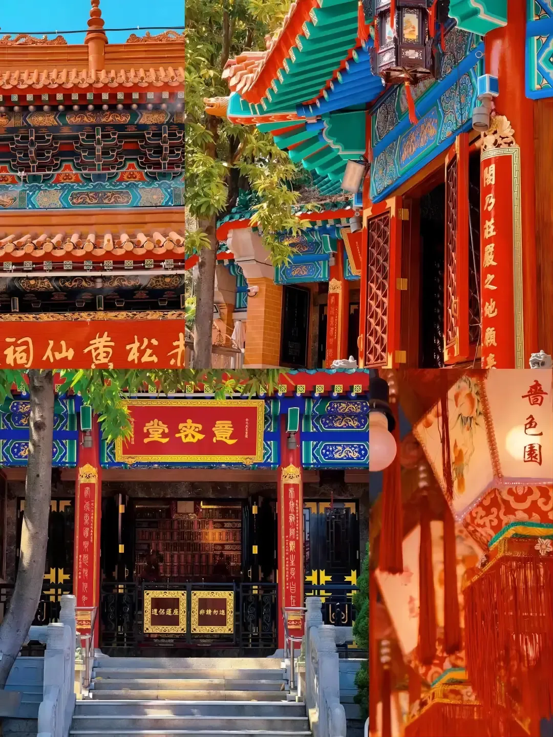 6008155a42bd3b7ab7edc48dec76d808-sz_3685322