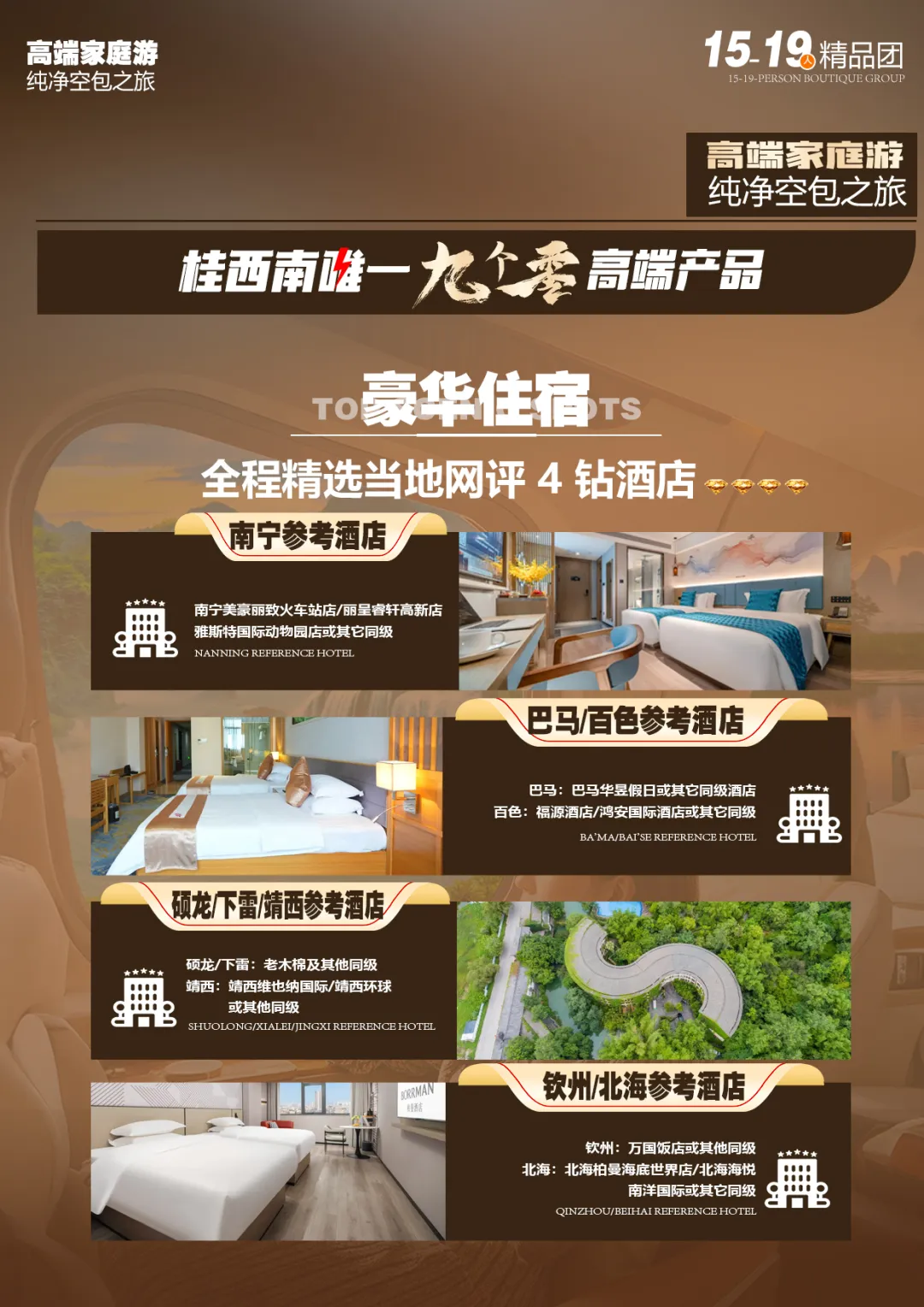 6026d5779eacc6ef7b91996f679ed43f-sz_1133875 6026d5779eacc6ef7b91996f679ed43f-sz_1133875