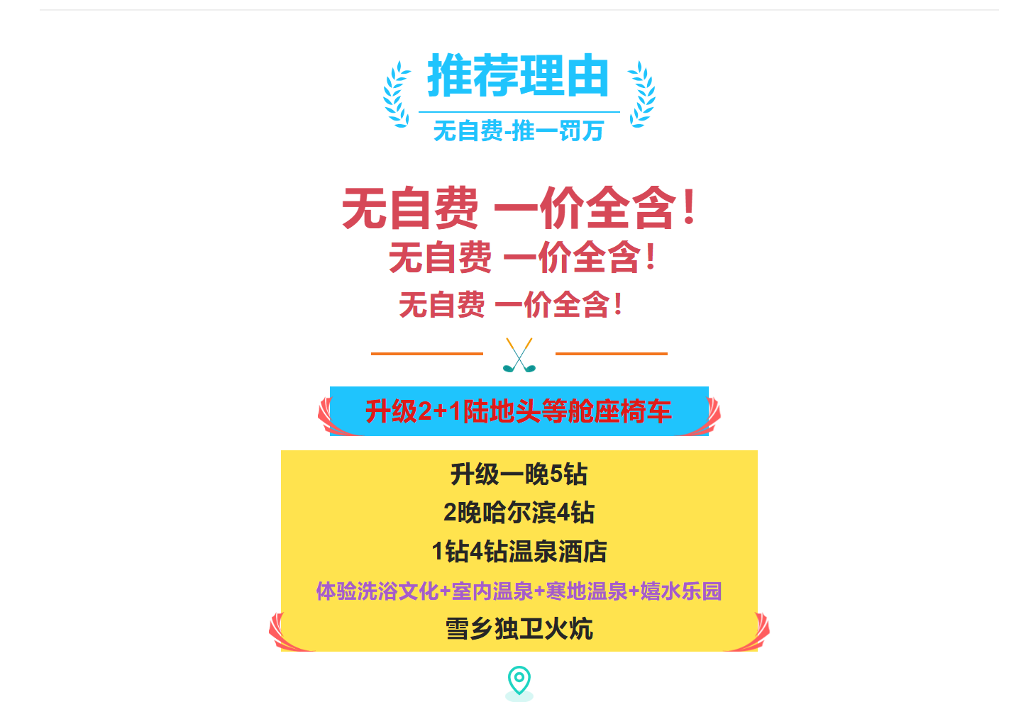 60377c2aa8cfc128e0e3b5c5ca676257