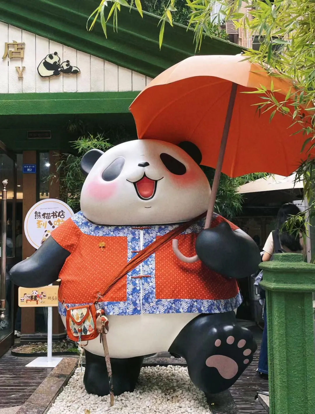 603ccfd963332265cc55bef11e8be149-sz_4378808