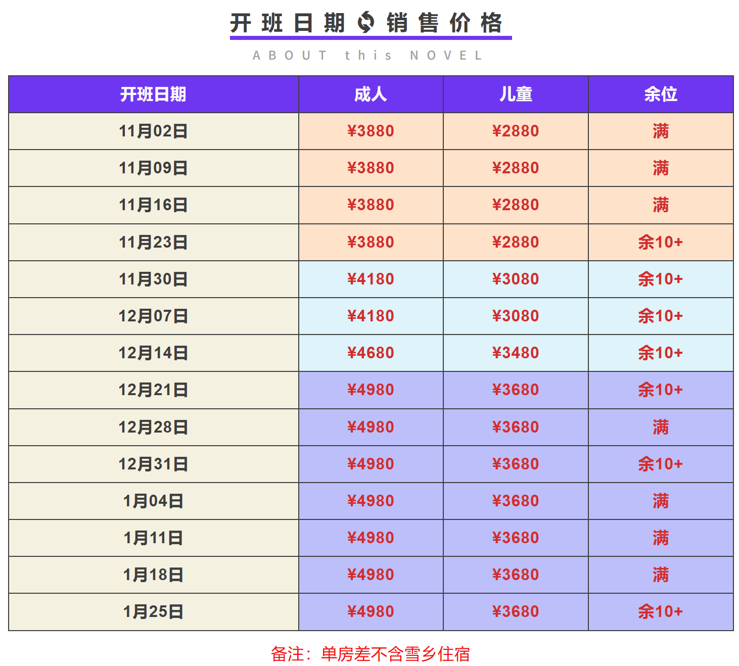603d875d5b6619276736da27db73b35f 603d875d5b6619276736da27db73b35f