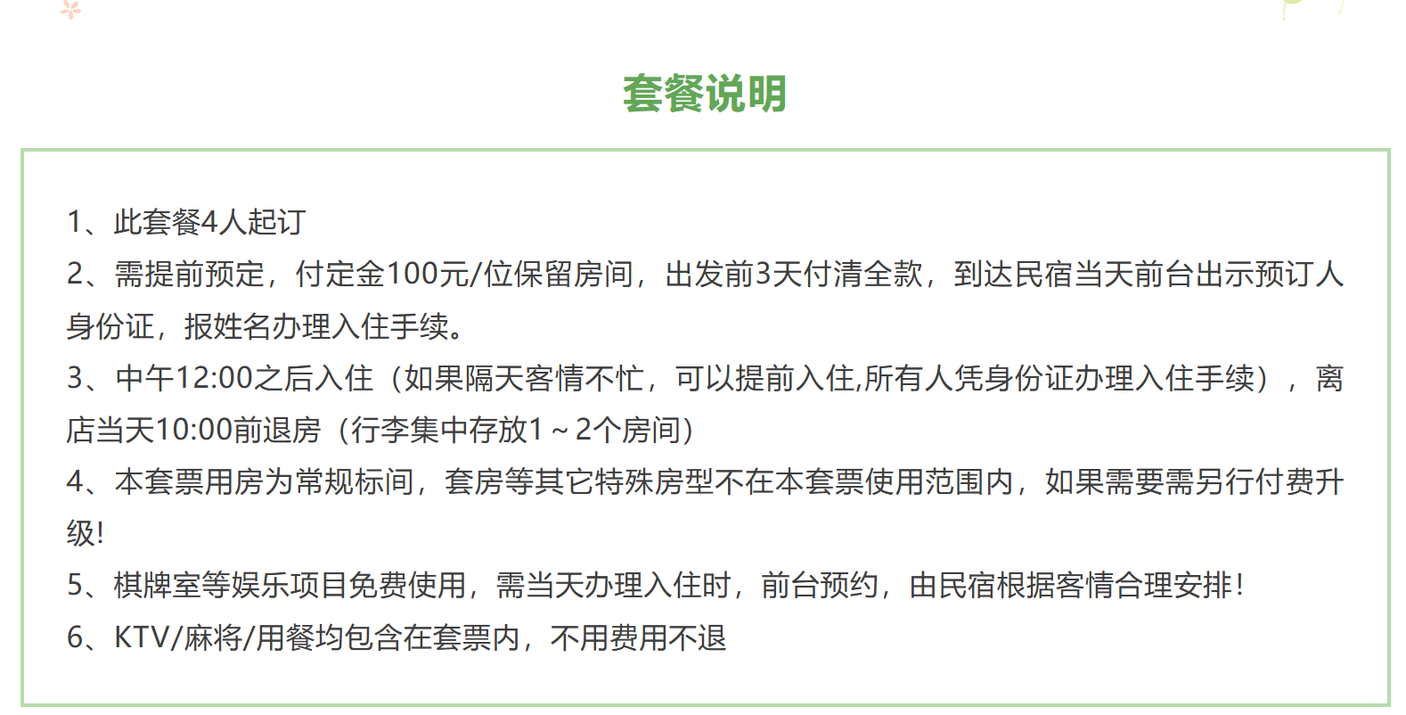 606c6322b139caf948b5398e8c78bf12