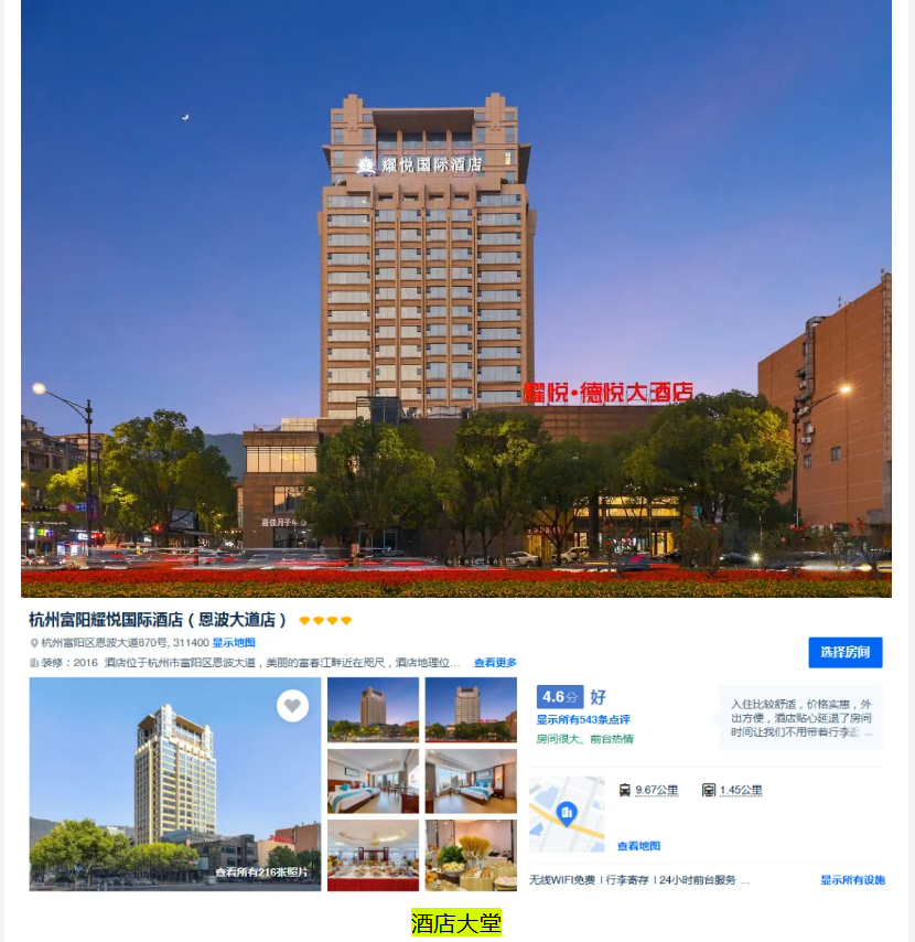 607b4002b966cf2c182c2e6547ea54b2