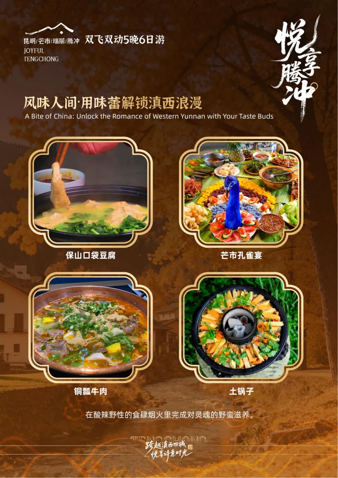 607e72d1e4ee01e2479e42aefab66b46-sz_4534036 607e72d1e4ee01e2479e42aefab66b46-sz_4534036