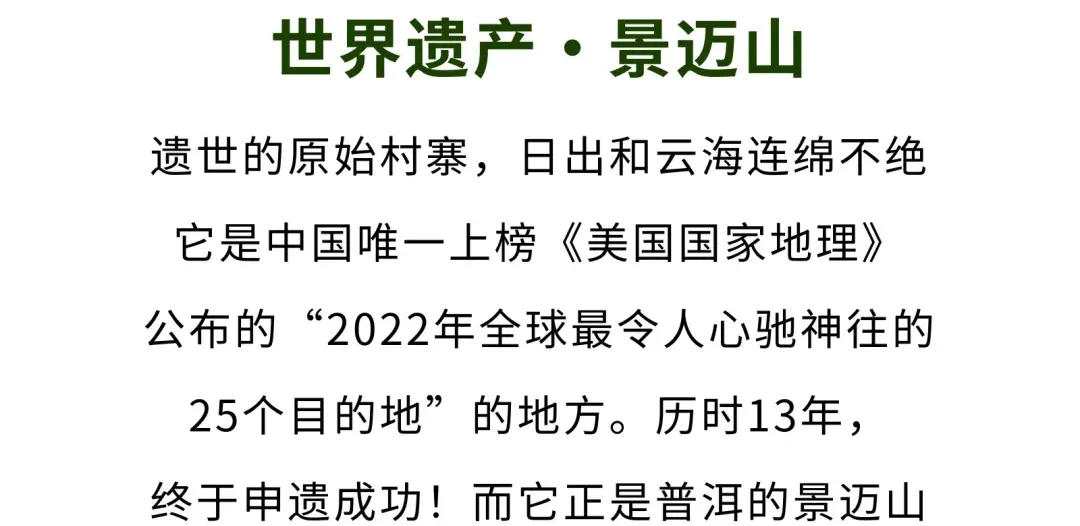 6088a5fecfbb82ea3f1ec7e8aec46348-sz_2037631