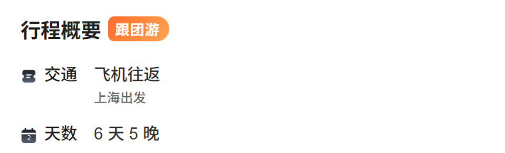 609fee095c79f4aa228a13f096ca6ede