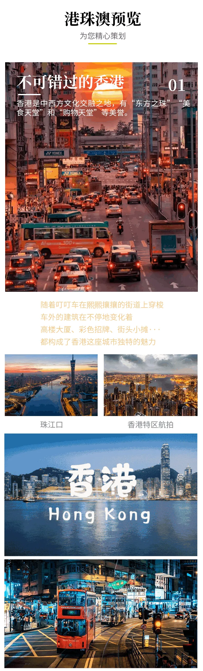 60a62a6b271c4e25b135c2d334f55501-sz_1065735