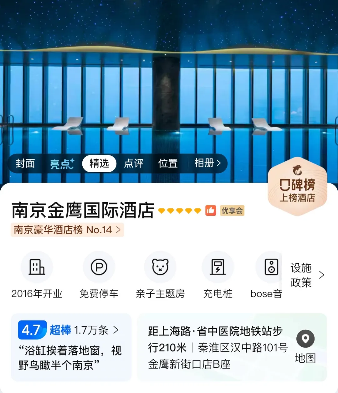 60bd624c7786777c176ff0adf7df9786-sz_271387-1