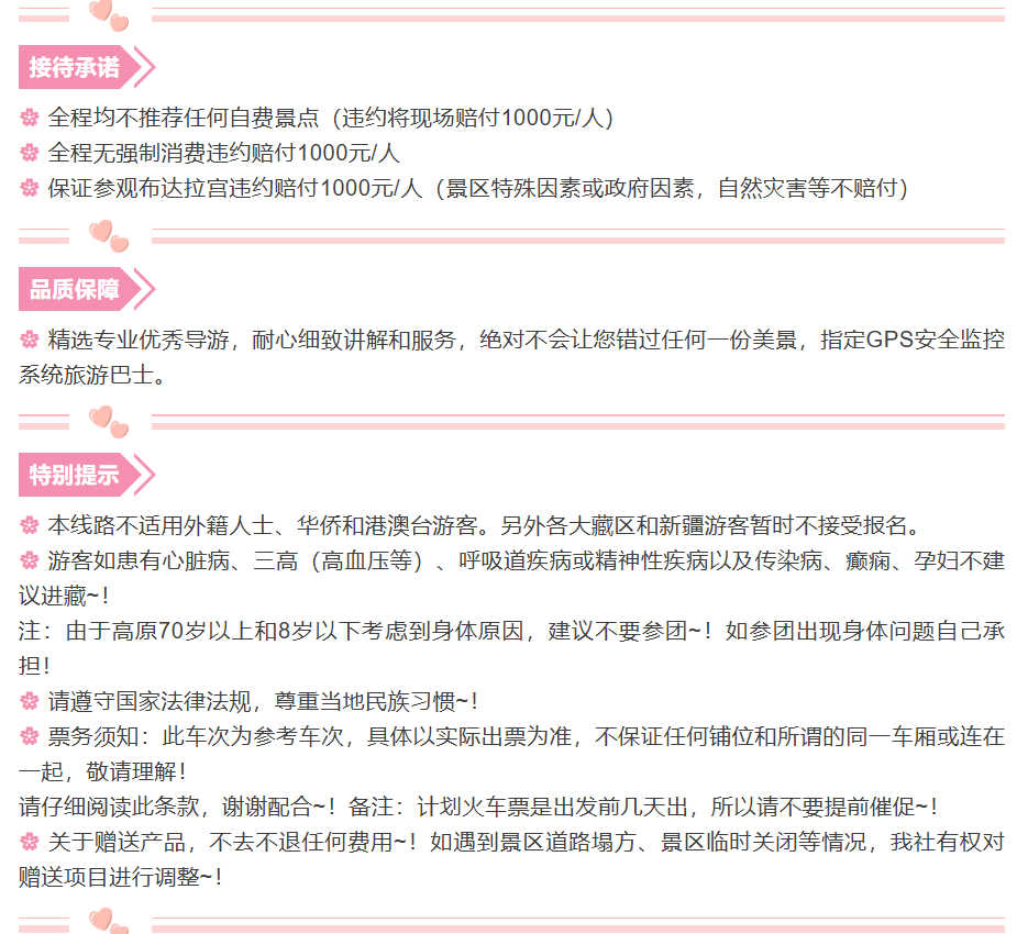 60c7327c7c8ea2352f225372175affc6 60c7327c7c8ea2352f225372175affc6