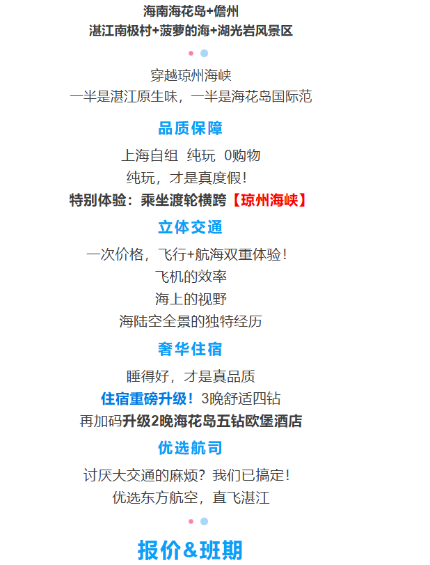 60dcd3240201a1d2211fae7eb629bfff