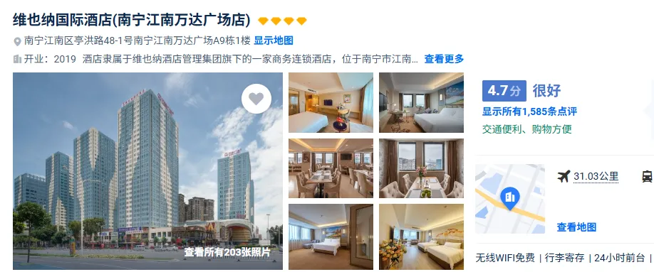 60e13d2df6cd9185cc8d29fcfda7c491-sz_341860 60e13d2df6cd9185cc8d29fcfda7c491-sz_341860