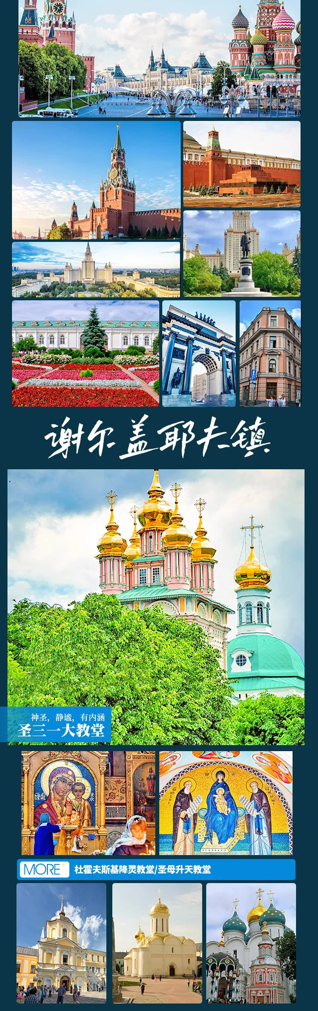 6110a8f0990beaf4e46902cc9377b603-sz_1371388 6110a8f0990beaf4e46902cc9377b603-sz_1371388