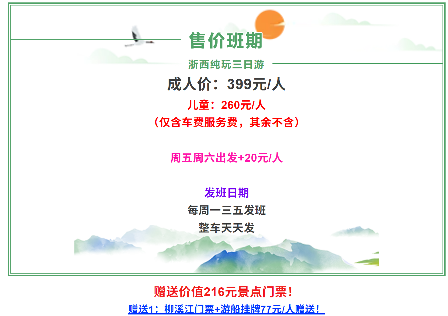 61114a7d16114fe6a74c7ee54b7435d4