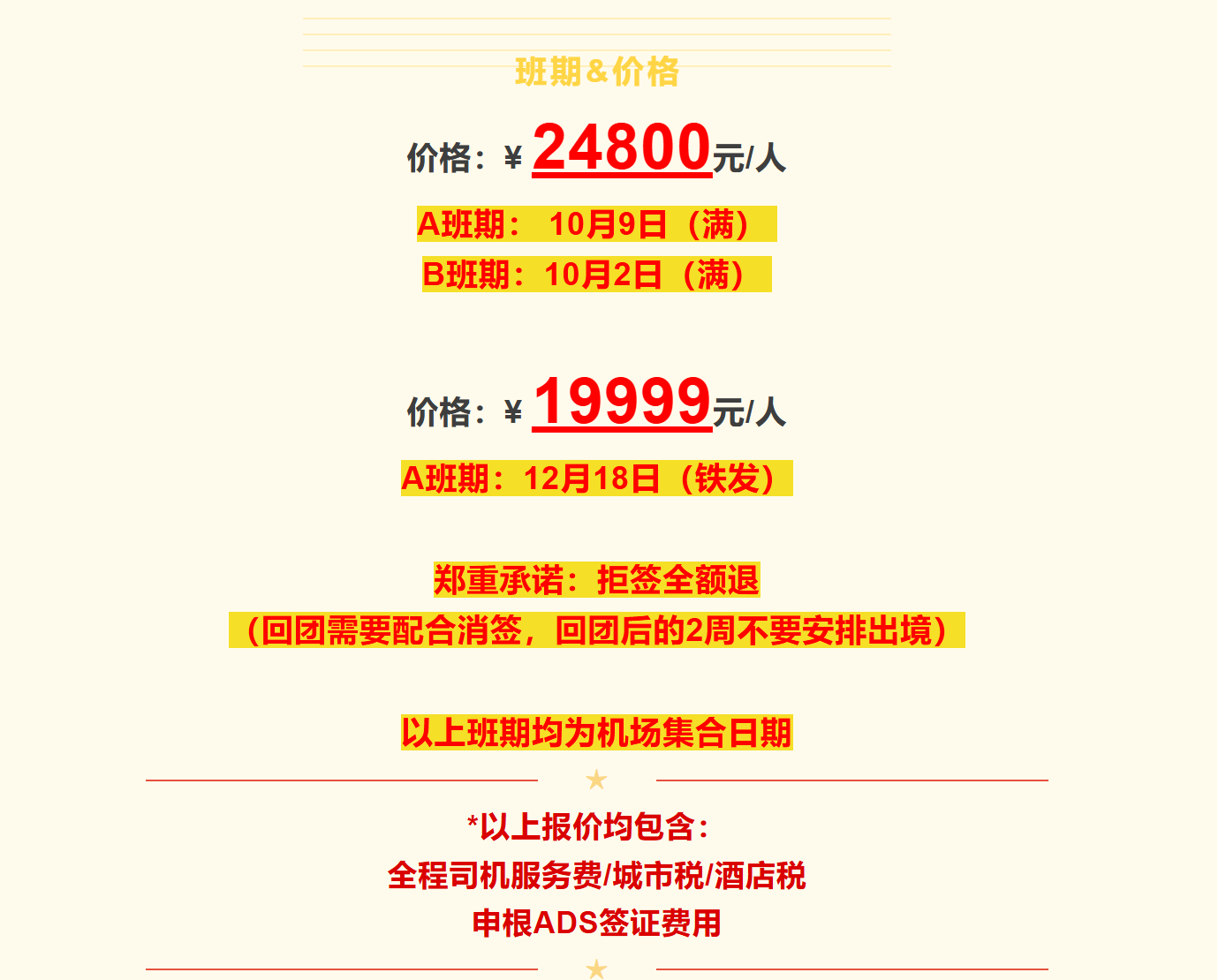 612aa37fffafb9435c7c0d3968d06f9d