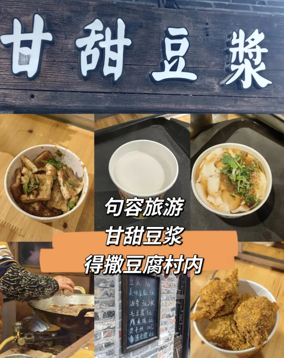 6150752cad4284dcb81d4c780b31bc14-sz_1268125 6150752cad4284dcb81d4c780b31bc14-sz_1268125