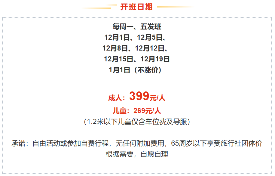 619d906b2b55f49e31e6735b53ff16ba