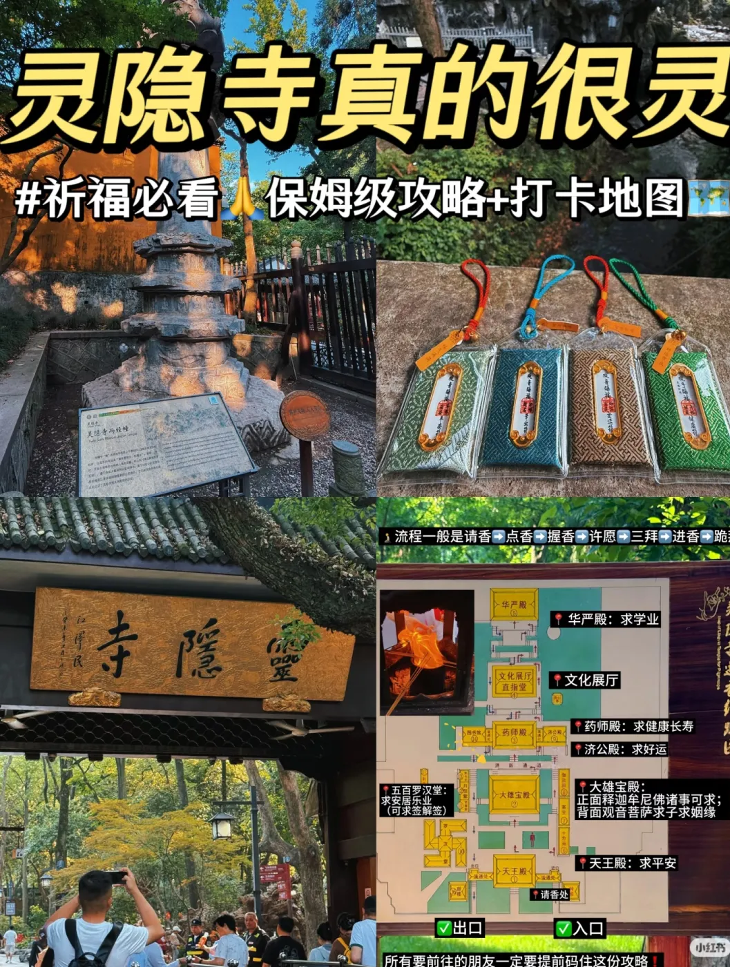 61b0af0222e037bee9ecf44b57b3ba20-sz_2094991 61b0af0222e037bee9ecf44b57b3ba20-sz_2094991