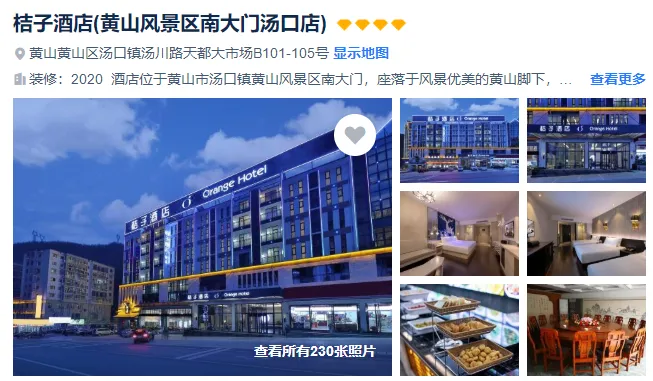 61bb51b1c89b54778fee9145207d77ff-sz_476248