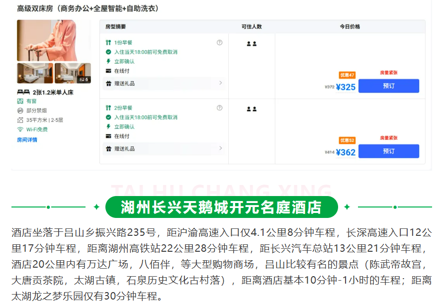 61cf3c644132f93f18c8b0ff7c3b0b52