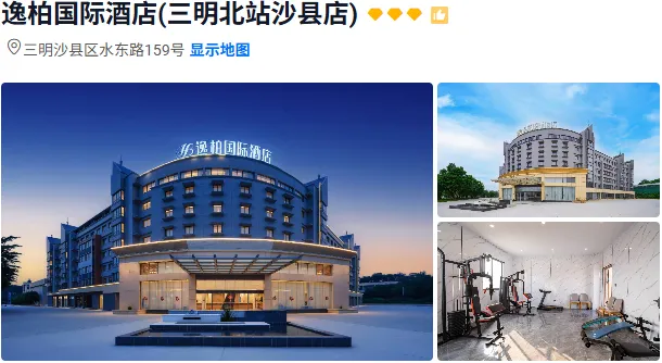 61d22180d97c2352494e02a986448a4c-sz_282221