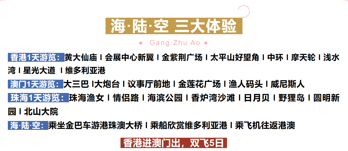 61ea8c91734e8ab17e0a1ba2d6b5ff09