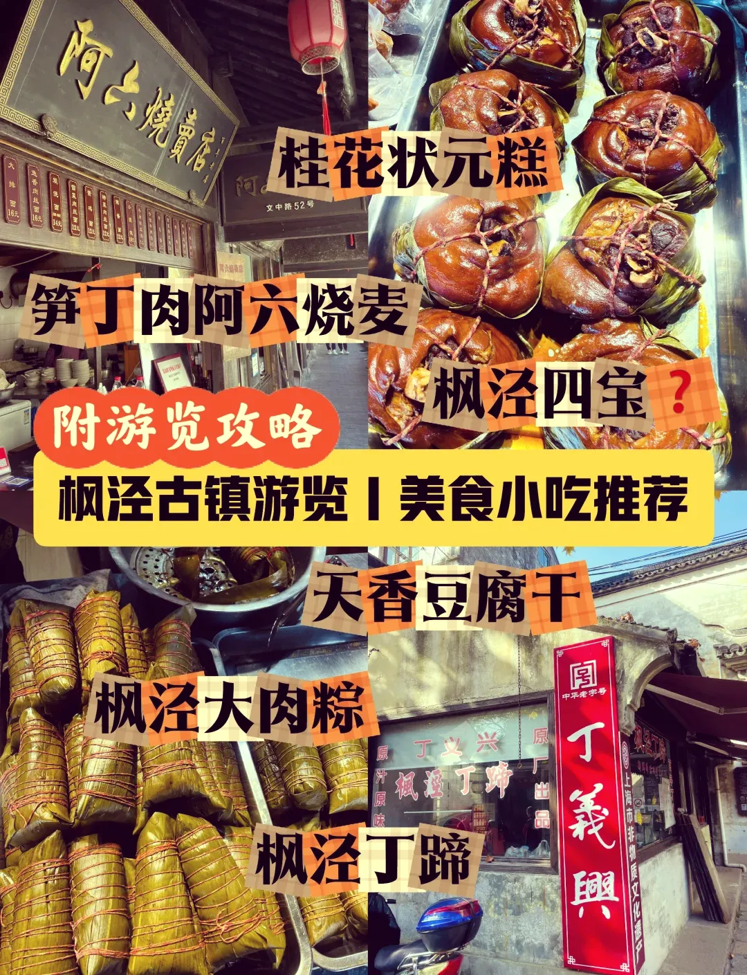 622d0e38717db601c8f42d81ccb5f269-sz_2489812 622d0e38717db601c8f42d81ccb5f269-sz_2489812